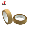 Custom Printed Packing Adhesive Kraft Paper Tape